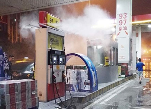 黄花园大桥中石油加油站喷雾降温降油气云-