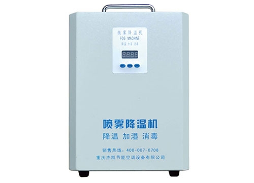 重庆EC微雾系列-空调冷却降温设备